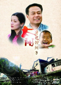 中文乱码字幕午夜无线观看